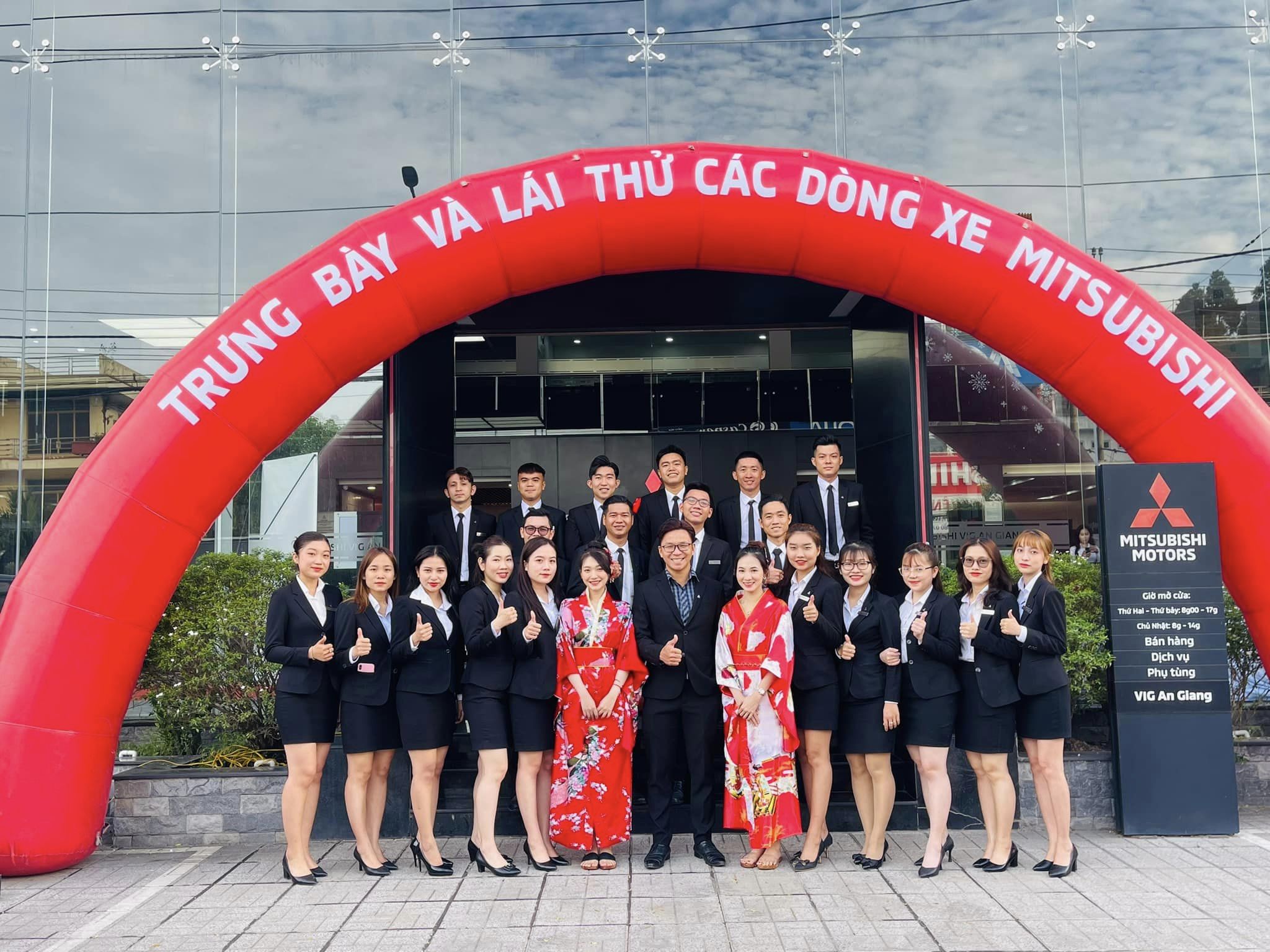 Company Image